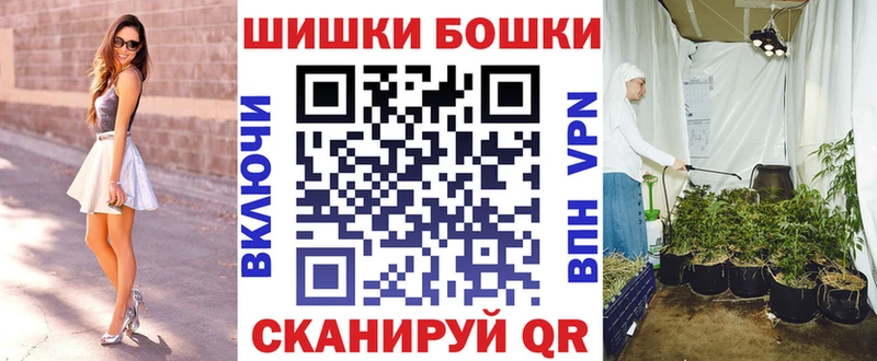 Какие есть наркотики Катайск ГАШИШ Метамфетамин A PVP Экстази Кокаин МАРИХУАНА Меф