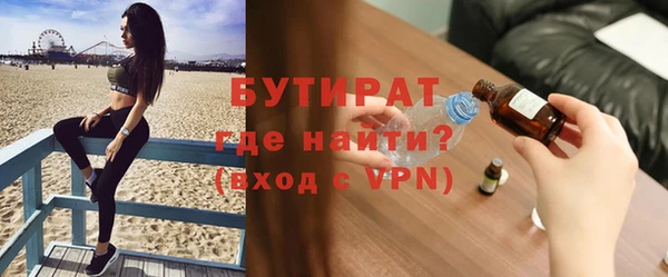 ПСИЛОЦИБИНОВЫЕ ГРИБЫ Алексин