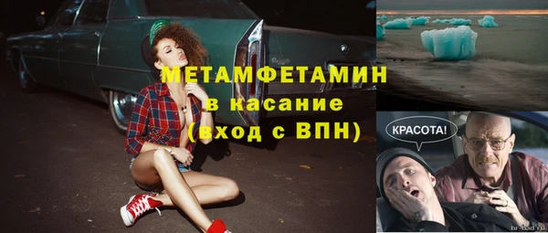 крисы Алексеевка