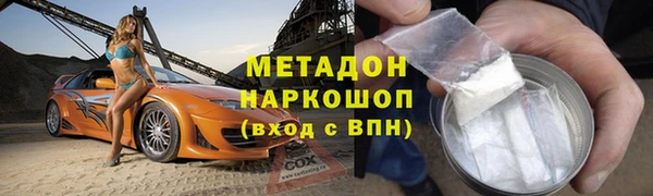 хмурый Алзамай
