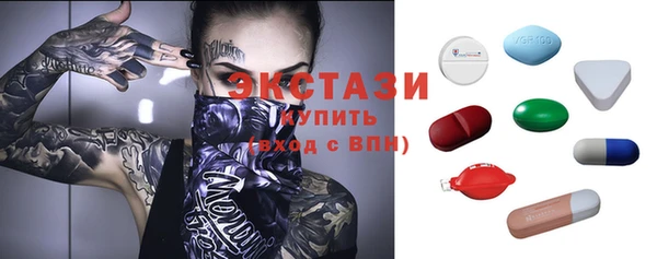 крисы Алексеевка
