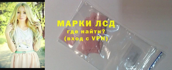 крисы Алексеевка