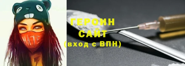 хмурый Алзамай