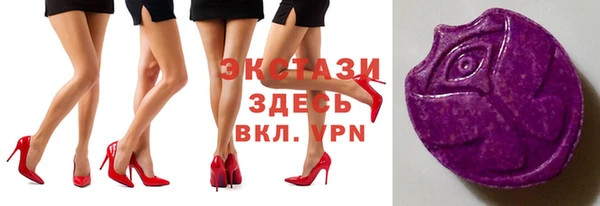 крисы Алексеевка