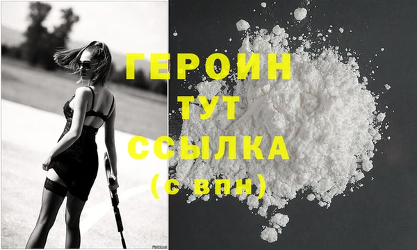 ALPHA PVP Остров