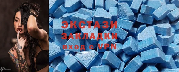 хмурый Алзамай