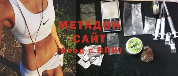 хмурый Алзамай