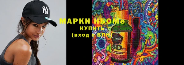 крисы Алексеевка