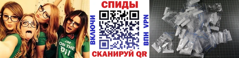 МЕТАМФЕТАМИН мет  KRAKEN ссылки  Катайск  цены  
