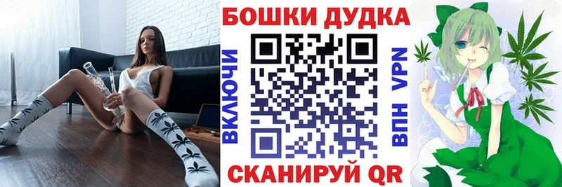 Канабис семена  продажа наркотиков  Катайск 